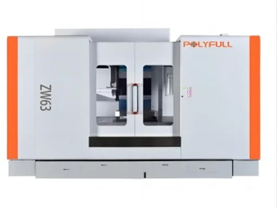 The Working Principle Of A Horizontal Machining Center
