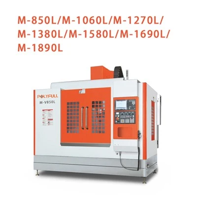 High Rigidity 2-Wire 1-Hard Machining Center