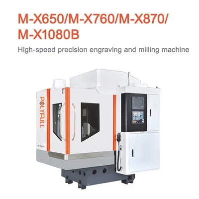 5-Axis High-Speed Precision Milling Machining Center