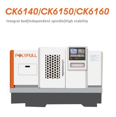 Hard Rail CNC Lathe