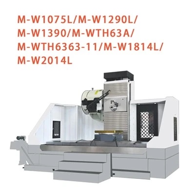 High Rigidity Horizontal Machining Center