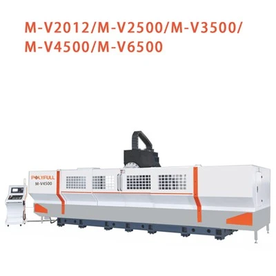 Profile Precision Machining Center